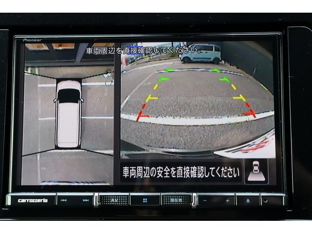 セレナ ハイウェイスター プロパイロットエディション ETC 全周囲カメラ ナビ TV クリアランスソナー オートクルーズコントロール パークアシスト 衝突被害軽減システム 両側電動スライドドア オートライト スマートキー アイドリングストップ(5枚目)