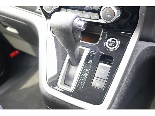 セレナ ハイウェイスター プロパイロットエディション ETC 全周囲カメラ ナビ TV クリアランスソナー オートクルーズコントロール パークアシスト 衝突被害軽減システム 両側電動スライドドア オートライト スマートキー アイドリングストップ(7枚目)