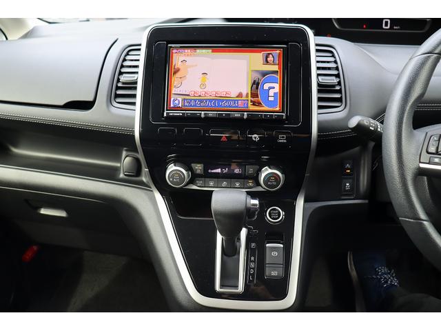 セレナ ハイウェイスター プロパイロットエディション ETC 全周囲カメラ ナビ TV クリアランスソナー オートクルーズコントロール パークアシスト 衝突被害軽減システム 両側電動スライドドア オートライト スマートキー アイドリングストップ(8枚目)