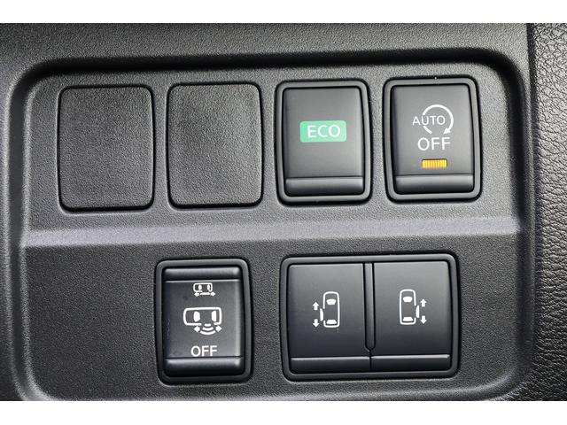 セレナ ハイウェイスター プロパイロットエディション ETC 全周囲カメラ ナビ TV クリアランスソナー オートクルーズコントロール パークアシスト 衝突被害軽減システム 両側電動スライドドア オートライト スマートキー アイドリングストップ(9枚目)