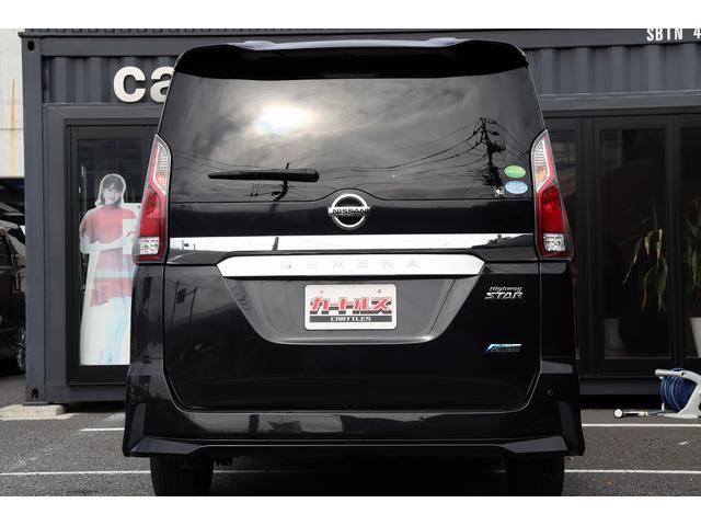 セレナ ハイウェイスター プロパイロットエディション ETC 全周囲カメラ ナビ TV クリアランスソナー オートクルーズコントロール パークアシスト 衝突被害軽減システム 両側電動スライドドア オートライト スマートキー アイドリングストップ(16枚目)