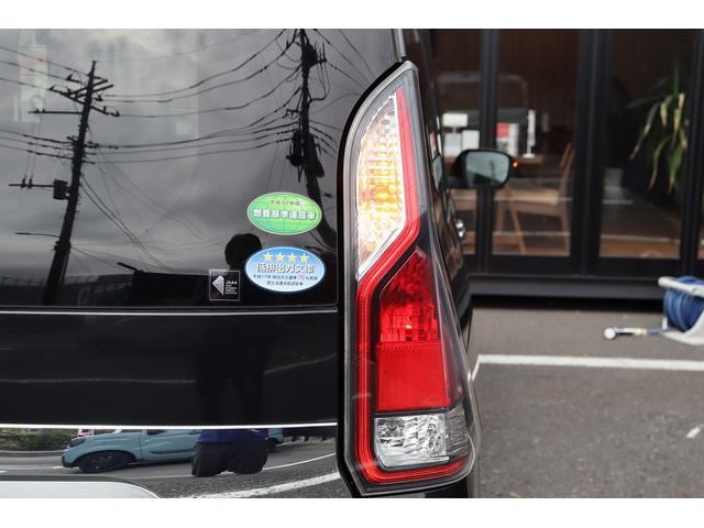 セレナ ハイウェイスター プロパイロットエディション ETC 全周囲カメラ ナビ TV クリアランスソナー オートクルーズコントロール パークアシスト 衝突被害軽減システム 両側電動スライドドア オートライト スマートキー アイドリングストップ(29枚目)