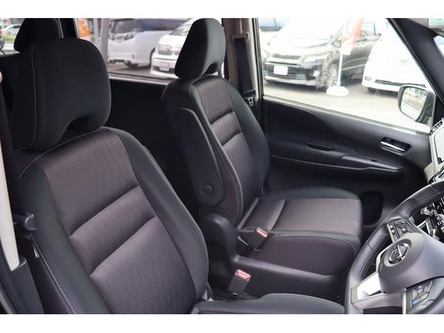 セレナ ハイウェイスター プロパイロットエディション ETC 全周囲カメラ ナビ TV クリアランスソナー オートクルーズコントロール パークアシスト 衝突被害軽減システム 両側電動スライドドア オートライト スマートキー アイドリングストップ(30枚目)