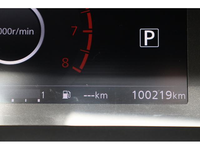 セレナ ハイウェイスター プロパイロットエディション ETC 全周囲カメラ ナビ TV クリアランスソナー オートクルーズコントロール パークアシスト 衝突被害軽減システム 両側電動スライドドア オートライト スマートキー アイドリングストップ(33枚目)