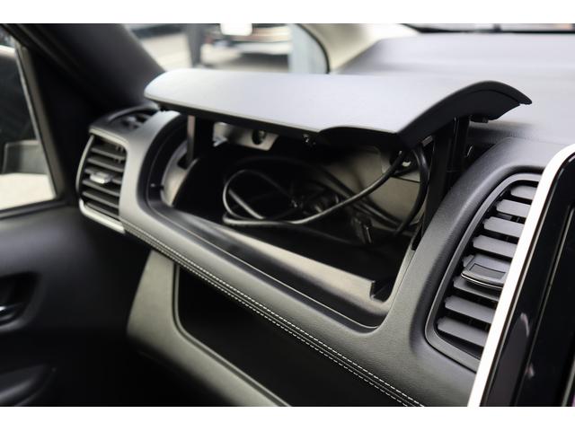 セレナ ハイウェイスター プロパイロットエディション ETC 全周囲カメラ ナビ TV クリアランスソナー オートクルーズコントロール パークアシスト 衝突被害軽減システム 両側電動スライドドア オートライト スマートキー アイドリングストップ(34枚目)