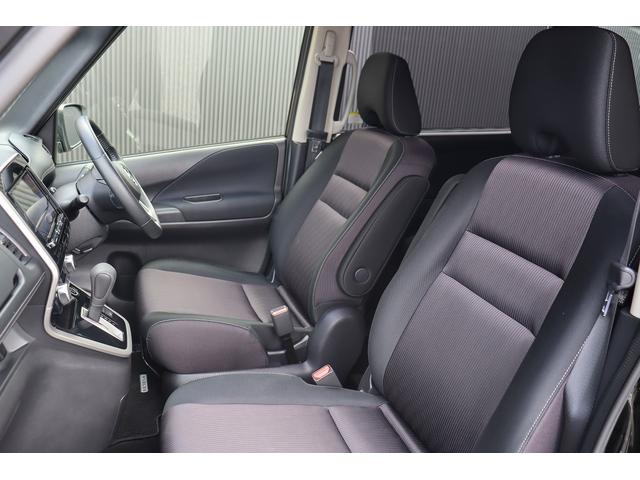 セレナ ハイウェイスター プロパイロットエディション ETC 全周囲カメラ ナビ TV クリアランスソナー オートクルーズコントロール パークアシスト 衝突被害軽減システム 両側電動スライドドア オートライト スマートキー アイドリングストップ(36枚目)