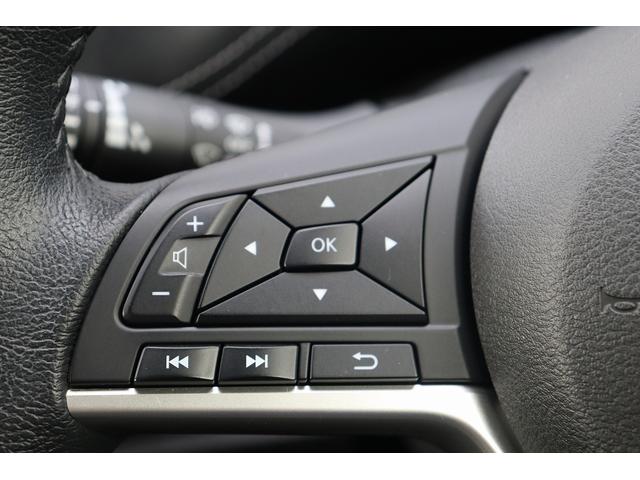 セレナ ハイウェイスター プロパイロットエディション ETC 全周囲カメラ ナビ TV クリアランスソナー オートクルーズコントロール パークアシスト 衝突被害軽減システム 両側電動スライドドア オートライト スマートキー アイドリングストップ(44枚目)