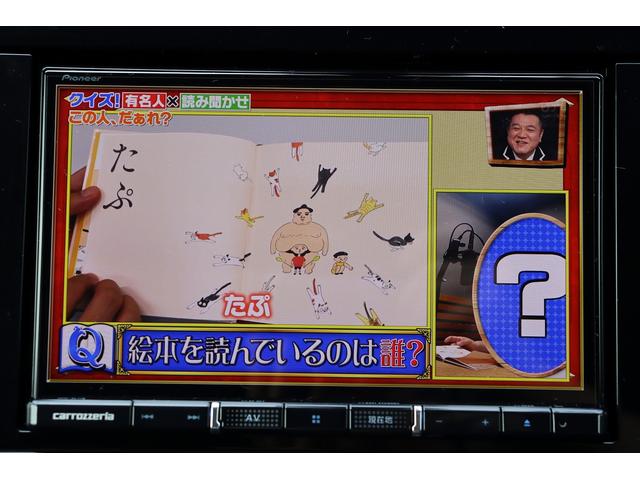 セレナ ハイウェイスター プロパイロットエディション ETC 全周囲カメラ ナビ TV クリアランスソナー オートクルーズコントロール パークアシスト 衝突被害軽減システム 両側電動スライドドア オートライト スマートキー アイドリングストップ(46枚目)