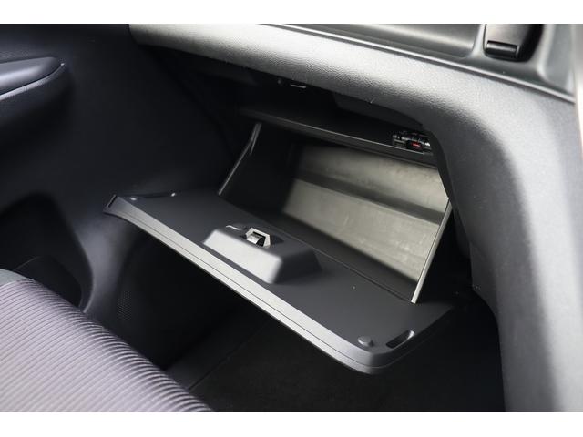 セレナ ハイウェイスター プロパイロットエディション ETC 全周囲カメラ ナビ TV クリアランスソナー オートクルーズコントロール パークアシスト 衝突被害軽減システム 両側電動スライドドア オートライト スマートキー アイドリングストップ(49枚目)