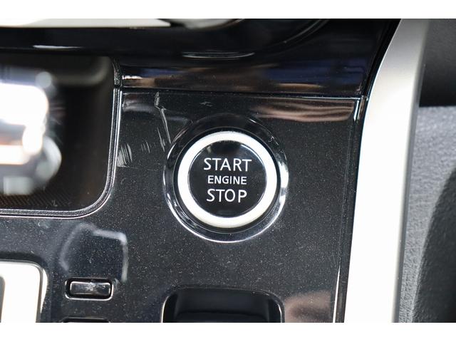 セレナ ハイウェイスター プロパイロットエディション ETC 全周囲カメラ ナビ TV クリアランスソナー オートクルーズコントロール パークアシスト 衝突被害軽減システム 両側電動スライドドア オートライト スマートキー アイドリングストップ(50枚目)