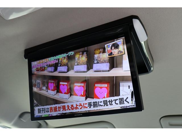 セレナ ハイウェイスター プロパイロットエディション ETC 全周囲カメラ ナビ TV クリアランスソナー オートクルーズコントロール パークアシスト 衝突被害軽減システム 両側電動スライドドア オートライト スマートキー アイドリングストップ(52枚目)