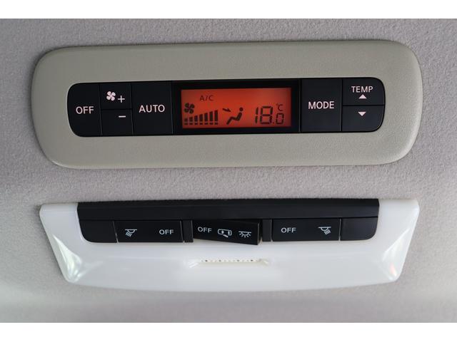 セレナ ハイウェイスター プロパイロットエディション ETC 全周囲カメラ ナビ TV クリアランスソナー オートクルーズコントロール パークアシスト 衝突被害軽減システム 両側電動スライドドア オートライト スマートキー アイドリングストップ(54枚目)