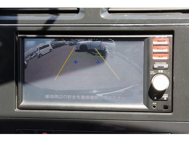 セレナ ライダー ブラックライン S-ハイブリッド ドライブレコーダー ETC バックカメラ ナビ TV オートクルーズコントロール 両側電動スライドドア HID スマートキー アイドリングストップ 電動格納ミラー 3列シート ウォークスルー CVT(5枚目)