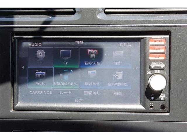 セレナ ライダー ブラックライン S-ハイブリッド ドライブレコーダー ETC バックカメラ ナビ TV オートクルーズコントロール 両側電動スライドドア HID スマートキー アイドリングストップ 電動格納ミラー 3列シート ウォークスルー CVT(44枚目)