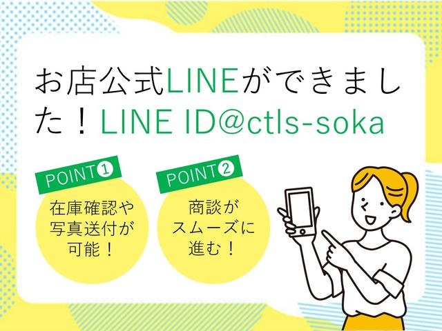 セレナ ライダー ブラックライン S-ハイブリッド ドライブレコーダー ETC バックカメラ ナビ TV オートクルーズコントロール 両側電動スライドドア HID スマートキー アイドリングストップ 電動格納ミラー 3列シート ウォークスルー CVT(56枚目)
