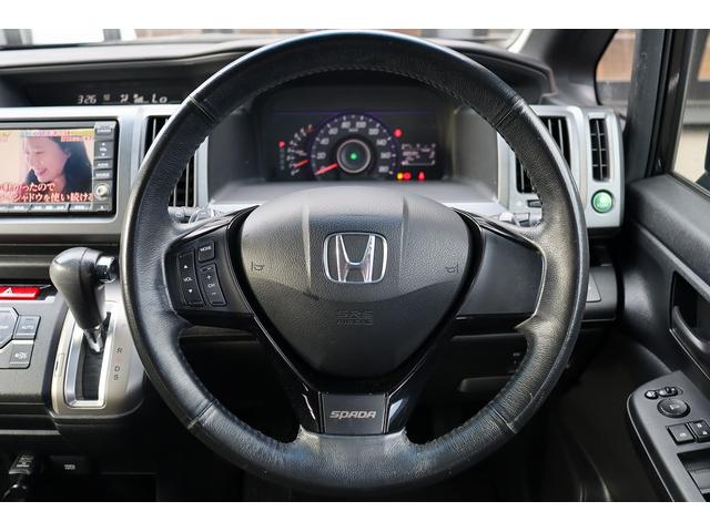 ステップワゴンスパーダ Z ドライブレコーダー ETC ナビ TV 両側電動スライドドア HID スマートキー 電動格納ミラー 3列シート CVT アルミホイール 盗難防止システム 衝突安全ボディ ABS ESC エアコン(4枚目)