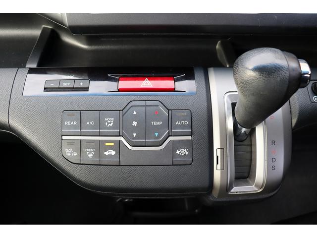 ステップワゴンスパーダ Z ドライブレコーダー ETC ナビ TV 両側電動スライドドア HID スマートキー 電動格納ミラー 3列シート CVT アルミホイール 盗難防止システム 衝突安全ボディ ABS ESC エアコン(10枚目)