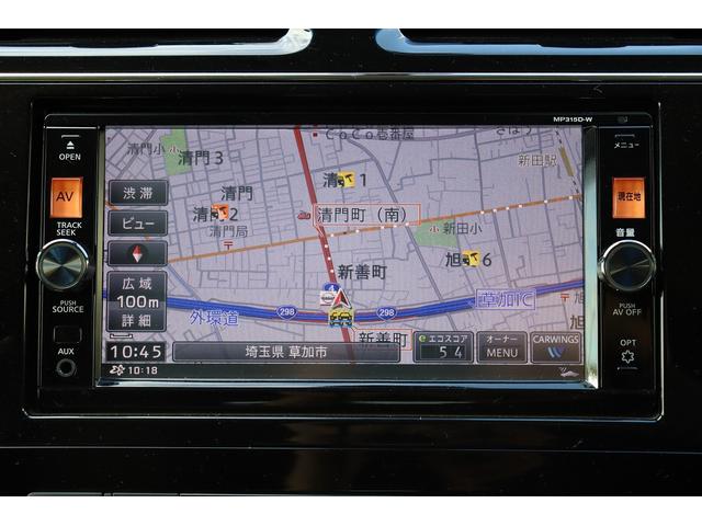 セレナ ハイウェイスター　Ｖセレクション＋セーフティ　ＳＨＶ　ＥＴＣ　バックカメラ　ナビ　ＴＶ　オートクルーズコントロール　レーンアシスト　衝突被害軽減システム　両側電動スライドドア　オートライト　ＬＥＤヘッドランプ　スマートキー　アイドリングストップ（5枚目）