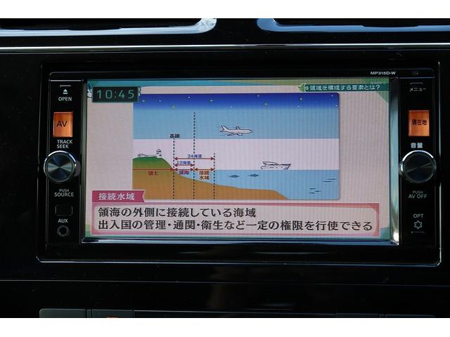 セレナ ハイウェイスター　Ｖセレクション＋セーフティ　ＳＨＶ　ＥＴＣ　バックカメラ　ナビ　ＴＶ　オートクルーズコントロール　レーンアシスト　衝突被害軽減システム　両側電動スライドドア　オートライト　ＬＥＤヘッドランプ　スマートキー　アイドリングストップ（6枚目）