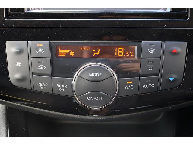 セレナ ハイウェイスター　Ｖセレクション＋セーフティ　ＳＨＶ　ＥＴＣ　バックカメラ　ナビ　ＴＶ　オートクルーズコントロール　レーンアシスト　衝突被害軽減システム　両側電動スライドドア　オートライト　ＬＥＤヘッドランプ　スマートキー　アイドリングストップ（8枚目）