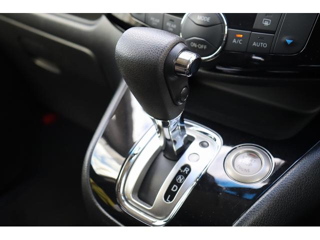 セレナ ハイウェイスター　Ｖセレクション＋セーフティ　ＳＨＶ　ＥＴＣ　バックカメラ　ナビ　ＴＶ　オートクルーズコントロール　レーンアシスト　衝突被害軽減システム　両側電動スライドドア　オートライト　ＬＥＤヘッドランプ　スマートキー　アイドリングストップ（9枚目）