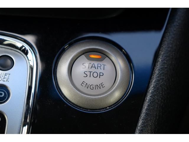 セレナ ハイウェイスター　Ｖセレクション＋セーフティ　ＳＨＶ　ＥＴＣ　バックカメラ　ナビ　ＴＶ　オートクルーズコントロール　レーンアシスト　衝突被害軽減システム　両側電動スライドドア　オートライト　ＬＥＤヘッドランプ　スマートキー　アイドリングストップ（10枚目）