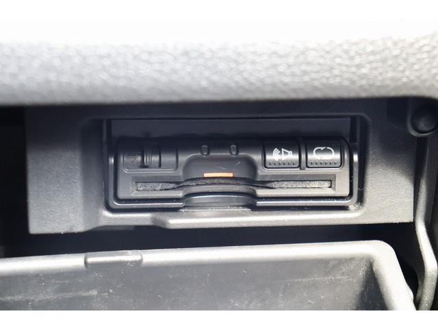 セレナ ハイウェイスター　Ｖセレクション＋セーフティ　ＳＨＶ　ＥＴＣ　バックカメラ　ナビ　ＴＶ　オートクルーズコントロール　レーンアシスト　衝突被害軽減システム　両側電動スライドドア　オートライト　ＬＥＤヘッドランプ　スマートキー　アイドリングストップ（13枚目）