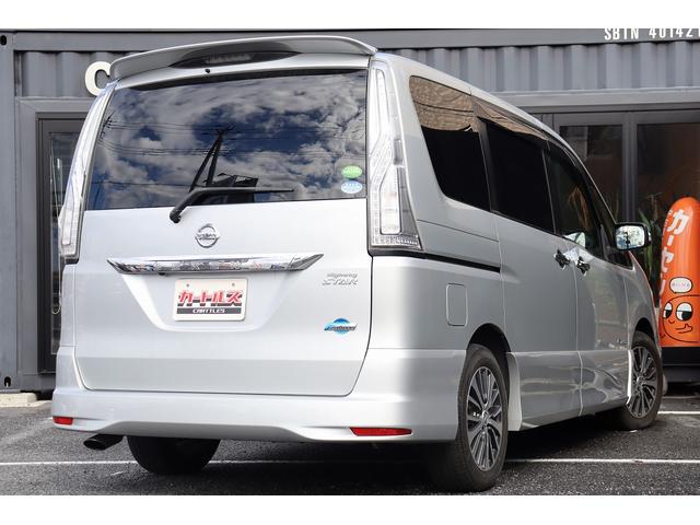 セレナ ハイウェイスター　Ｖセレクション＋セーフティ　ＳＨＶ　ＥＴＣ　バックカメラ　ナビ　ＴＶ　オートクルーズコントロール　レーンアシスト　衝突被害軽減システム　両側電動スライドドア　オートライト　ＬＥＤヘッドランプ　スマートキー　アイドリングストップ（17枚目）
