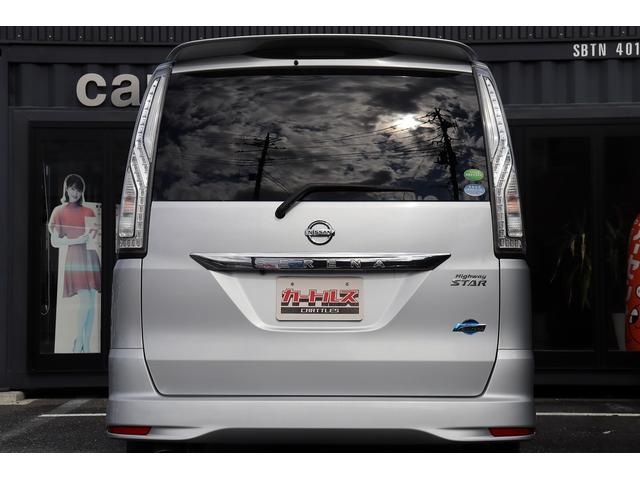 セレナ ハイウェイスター　Ｖセレクション＋セーフティ　ＳＨＶ　ＥＴＣ　バックカメラ　ナビ　ＴＶ　オートクルーズコントロール　レーンアシスト　衝突被害軽減システム　両側電動スライドドア　オートライト　ＬＥＤヘッドランプ　スマートキー　アイドリングストップ（18枚目）