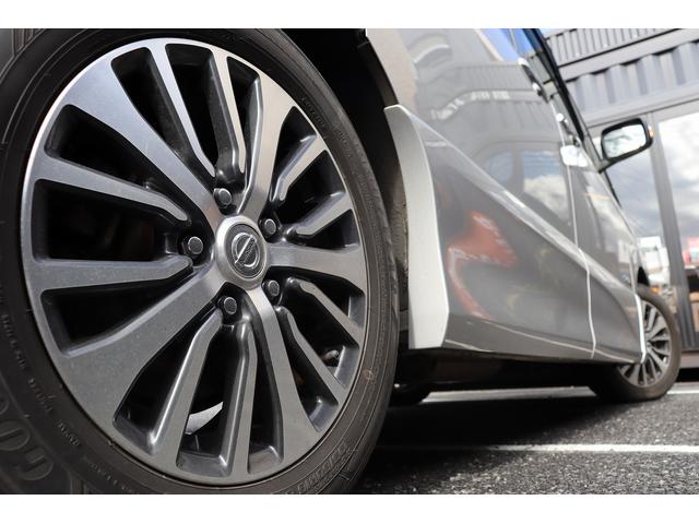 セレナ ハイウェイスター　Ｖセレクション＋セーフティ　ＳＨＶ　ＥＴＣ　バックカメラ　ナビ　ＴＶ　オートクルーズコントロール　レーンアシスト　衝突被害軽減システム　両側電動スライドドア　オートライト　ＬＥＤヘッドランプ　スマートキー　アイドリングストップ（25枚目）