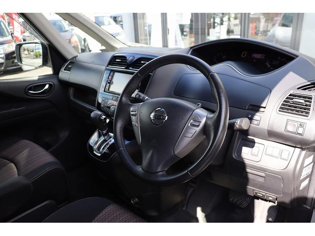 セレナ ハイウェイスター　Ｖセレクション＋セーフティ　ＳＨＶ　ＥＴＣ　バックカメラ　ナビ　ＴＶ　オートクルーズコントロール　レーンアシスト　衝突被害軽減システム　両側電動スライドドア　オートライト　ＬＥＤヘッドランプ　スマートキー　アイドリングストップ（34枚目）