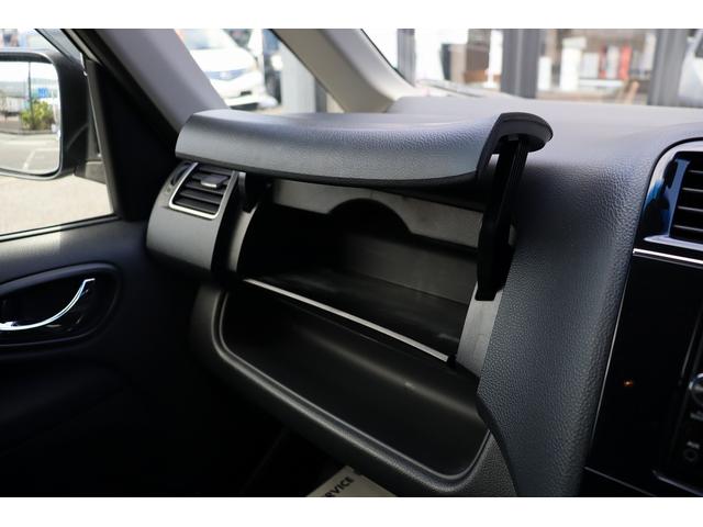 セレナ ハイウェイスター　Ｖセレクション＋セーフティ　ＳＨＶ　ＥＴＣ　バックカメラ　ナビ　ＴＶ　オートクルーズコントロール　レーンアシスト　衝突被害軽減システム　両側電動スライドドア　オートライト　ＬＥＤヘッドランプ　スマートキー　アイドリングストップ（49枚目）