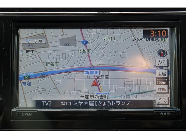 セレナ ハイウェイスター　Ｓ－ハイブリッド　Ｖセレクション　ドライブレコーダー　全周囲カメラ　ナビ　オートクルーズコントロール　両側電動スライドドア　ＨＩＤ　スマートキー　アイドリングストップ　電動格納ミラー　３列シート　フルフラット　ウォークスルー　ＣＶＴ（5枚目）