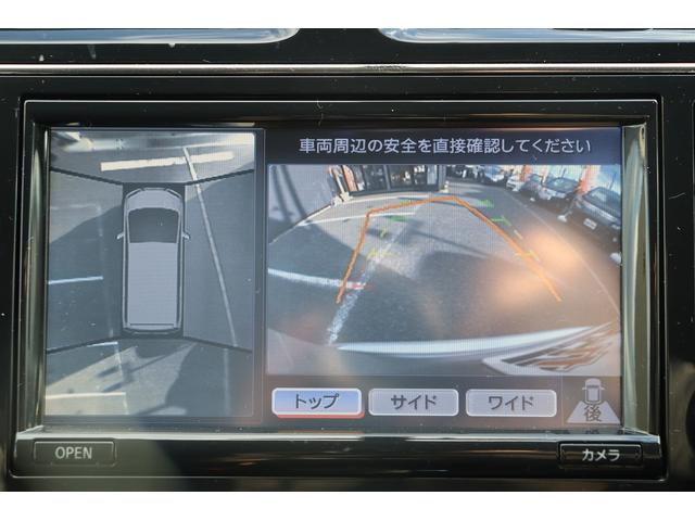 セレナ ハイウェイスター　Ｓ－ハイブリッド　Ｖセレクション　ドライブレコーダー　全周囲カメラ　ナビ　オートクルーズコントロール　両側電動スライドドア　ＨＩＤ　スマートキー　アイドリングストップ　電動格納ミラー　３列シート　フルフラット　ウォークスルー　ＣＶＴ（6枚目）