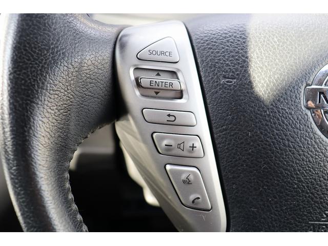 セレナ ハイウェイスター　Ｓ－ハイブリッド　Ｖセレクション　ドライブレコーダー　全周囲カメラ　ナビ　オートクルーズコントロール　両側電動スライドドア　ＨＩＤ　スマートキー　アイドリングストップ　電動格納ミラー　３列シート　フルフラット　ウォークスルー　ＣＶＴ（31枚目）