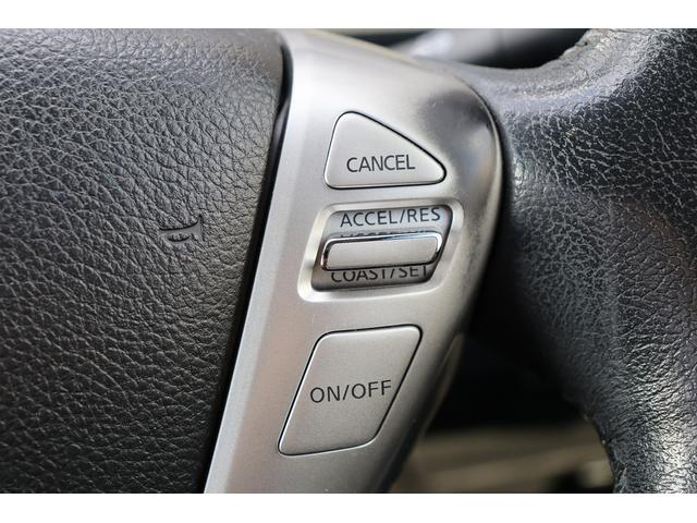 セレナ ハイウェイスター　Ｓ－ハイブリッド　Ｖセレクション　ドライブレコーダー　全周囲カメラ　ナビ　オートクルーズコントロール　両側電動スライドドア　ＨＩＤ　スマートキー　アイドリングストップ　電動格納ミラー　３列シート　フルフラット　ウォークスルー　ＣＶＴ（32枚目）