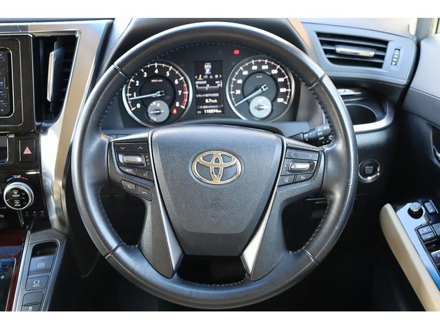 ヴェルファイア 2.5X ETC バックカメラ ナビ TV クリアランスソナー 両側電動スライドドア オートライト LEDヘッドランプ スマートキー 電動格納ミラー 3列シート フルフラット ウォークスルー CVT(3枚目)