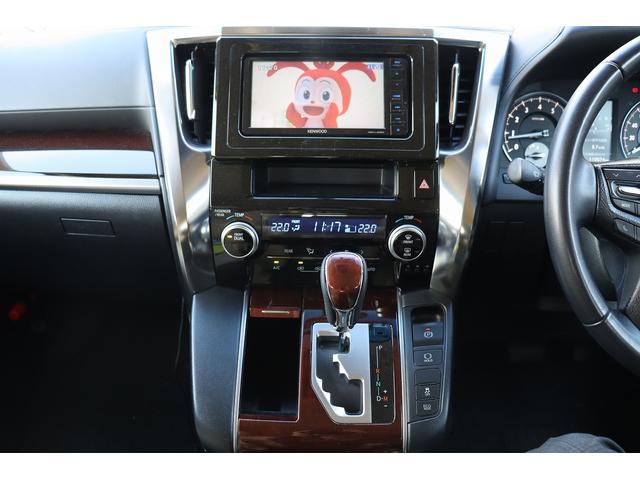 ヴェルファイア 2.5X ETC バックカメラ ナビ TV クリアランスソナー 両側電動スライドドア オートライト LEDヘッドランプ スマートキー 電動格納ミラー 3列シート フルフラット ウォークスルー CVT(4枚目)