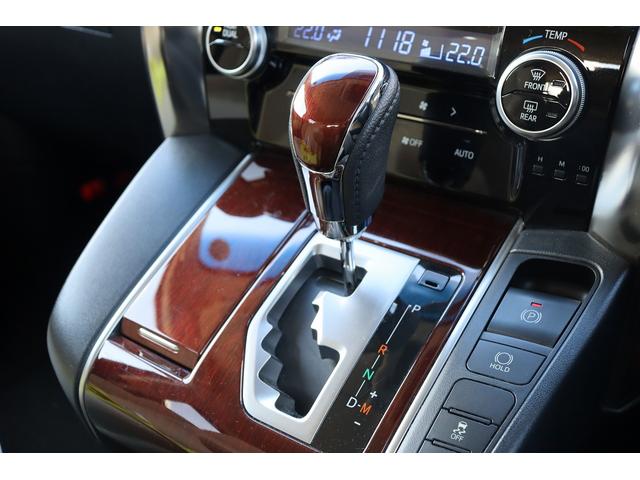 ヴェルファイア 2.5X ETC バックカメラ ナビ TV クリアランスソナー 両側電動スライドドア オートライト LEDヘッドランプ スマートキー 電動格納ミラー 3列シート フルフラット ウォークスルー CVT(7枚目)