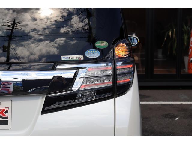 ヴェルファイア 2.5X ETC バックカメラ ナビ TV クリアランスソナー 両側電動スライドドア オートライト LEDヘッドランプ スマートキー 電動格納ミラー 3列シート フルフラット ウォークスルー CVT(24枚目)