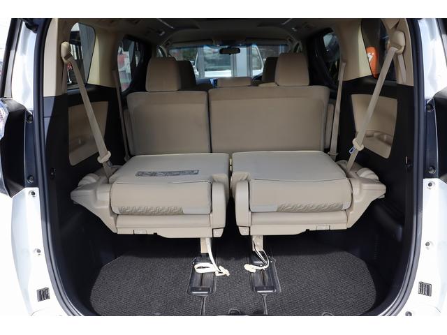 ヴェルファイア 2.5X ETC バックカメラ ナビ TV クリアランスソナー 両側電動スライドドア オートライト LEDヘッドランプ スマートキー 電動格納ミラー 3列シート フルフラット ウォークスルー CVT(30枚目)