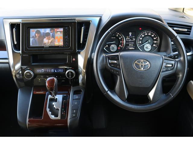 ヴェルファイア 2.5X ETC バックカメラ ナビ TV クリアランスソナー 両側電動スライドドア オートライト LEDヘッドランプ スマートキー 電動格納ミラー 3列シート フルフラット ウォークスルー CVT(32枚目)