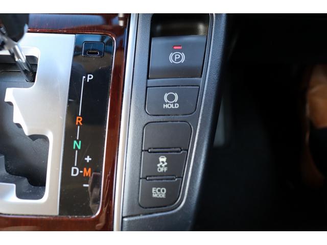 ヴェルファイア 2.5X ETC バックカメラ ナビ TV クリアランスソナー 両側電動スライドドア オートライト LEDヘッドランプ スマートキー 電動格納ミラー 3列シート フルフラット ウォークスルー CVT(35枚目)