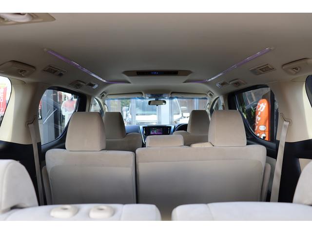 ヴェルファイア 2.5X ETC バックカメラ ナビ TV クリアランスソナー 両側電動スライドドア オートライト LEDヘッドランプ スマートキー 電動格納ミラー 3列シート フルフラット ウォークスルー CVT(38枚目)