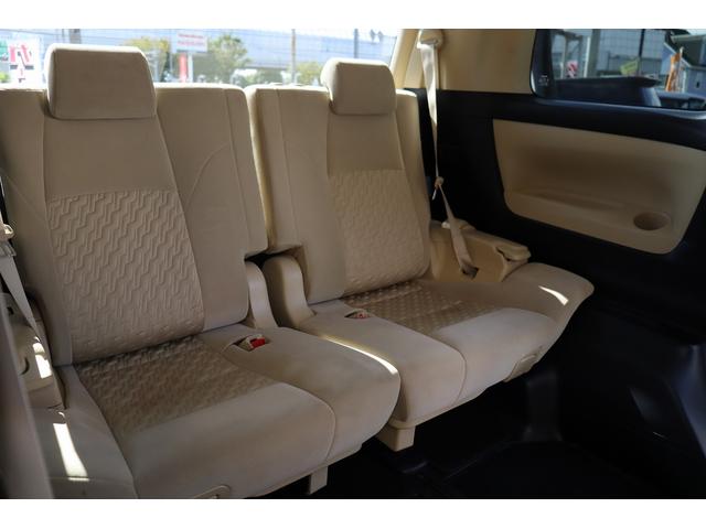 ヴェルファイア 2.5X ETC バックカメラ ナビ TV クリアランスソナー 両側電動スライドドア オートライト LEDヘッドランプ スマートキー 電動格納ミラー 3列シート フルフラット ウォークスルー CVT(41枚目)