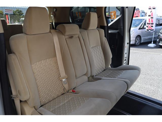 ヴェルファイア 2.5X ETC バックカメラ ナビ TV クリアランスソナー 両側電動スライドドア オートライト LEDヘッドランプ スマートキー 電動格納ミラー 3列シート フルフラット ウォークスルー CVT(43枚目)