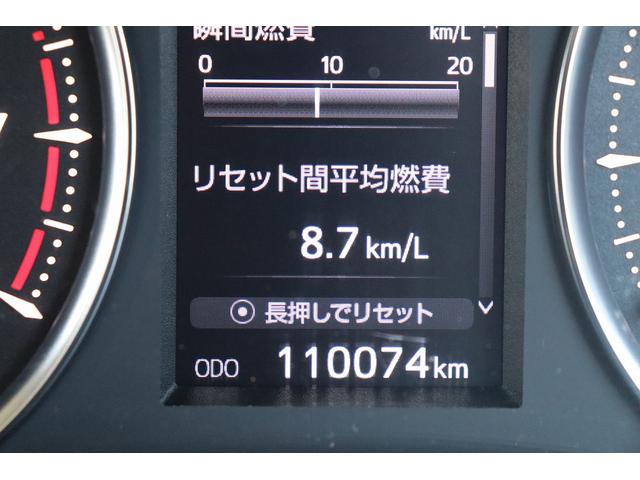 ヴェルファイア 2.5X ETC バックカメラ ナビ TV クリアランスソナー 両側電動スライドドア オートライト LEDヘッドランプ スマートキー 電動格納ミラー 3列シート フルフラット ウォークスルー CVT(46枚目)