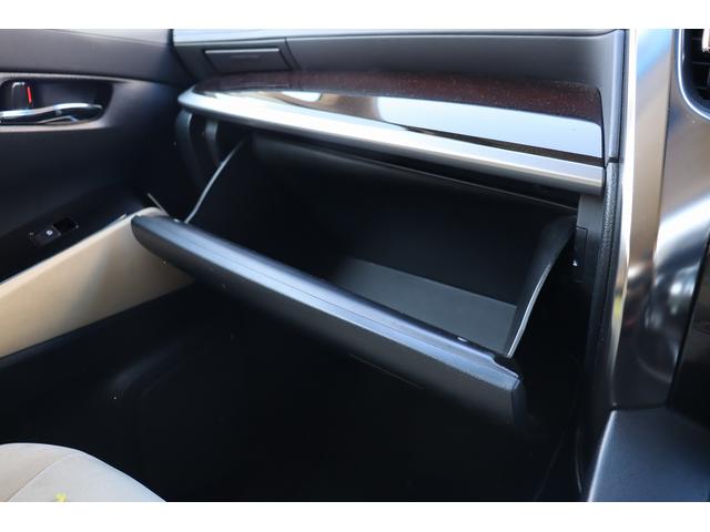 ヴェルファイア 2.5X ETC バックカメラ ナビ TV クリアランスソナー 両側電動スライドドア オートライト LEDヘッドランプ スマートキー 電動格納ミラー 3列シート フルフラット ウォークスルー CVT(51枚目)