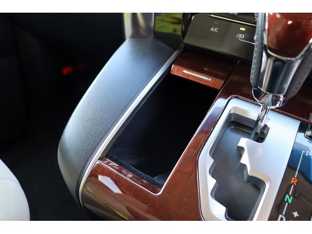 ヴェルファイア 2.5X ETC バックカメラ ナビ TV クリアランスソナー 両側電動スライドドア オートライト LEDヘッドランプ スマートキー 電動格納ミラー 3列シート フルフラット ウォークスルー CVT(53枚目)