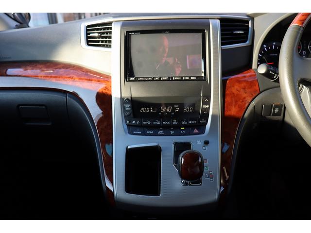 ヴェルファイア 2.4Z プラチナセレクションII ドライブレコーダー ETC バックカメラ ナビ TV クリアランスソナー 両側電動スライドドア オートライト HID 電動リアゲート スマートキー 電動格納ミラー 後席モニター 3列シート オットマン(4枚目)